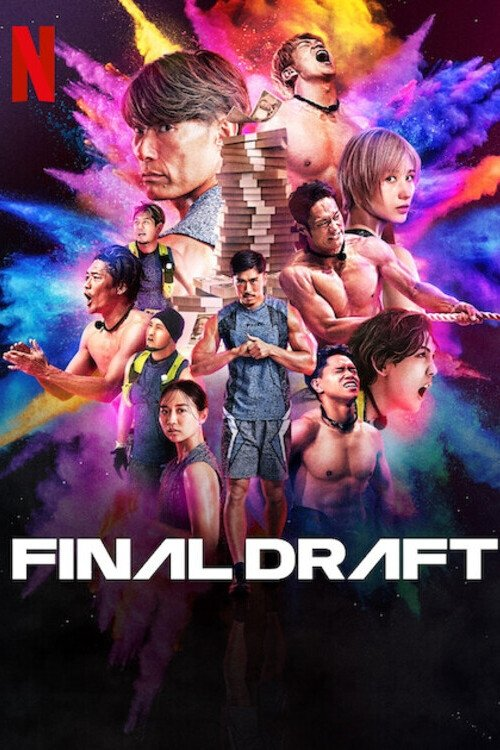 Xem Phim Cuộc Tuyển Chọn Cuối Cùng Vietsub HD Online