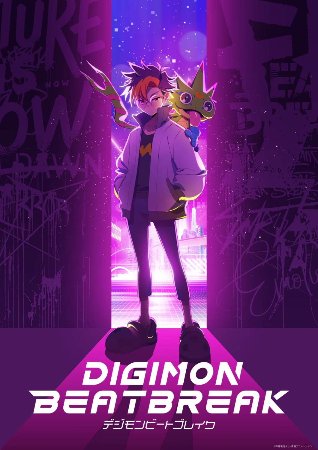 Xem Phim DIGIMON BEATBREAK Vietsub HD Online