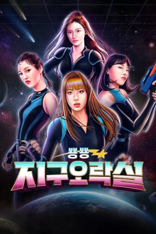 Xem Phim Săn Lùng Thỏ Ngọc (Mùa 3) Vietsub HD Online
