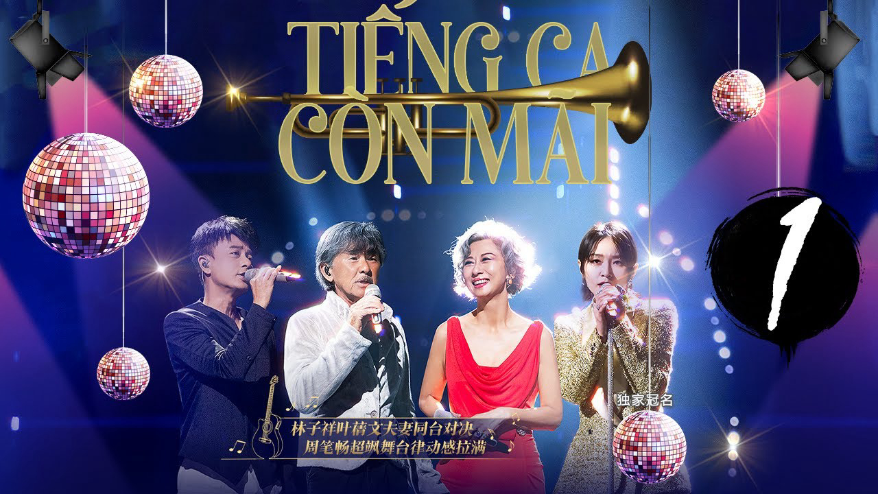 Xem Phim Tiếng Ca Còn Mãi Vietsub HD Online
