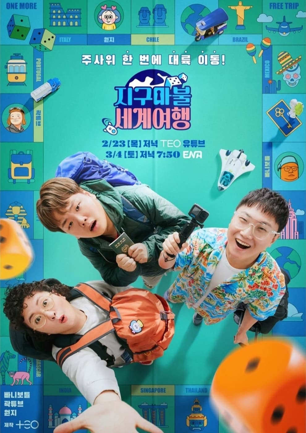 Xem Phim World Dice Tour 2 Vietsub HD Online